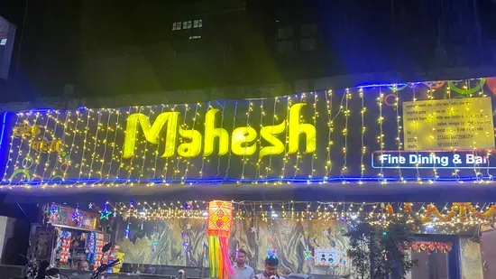 Mahesh Fine Dine