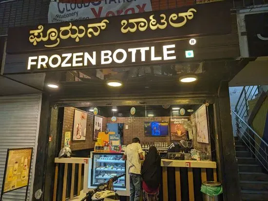 Frozen Bottle - Milkshakes, Desserts, and Ice Cream