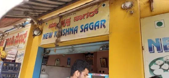 New Krishna Sagar Food