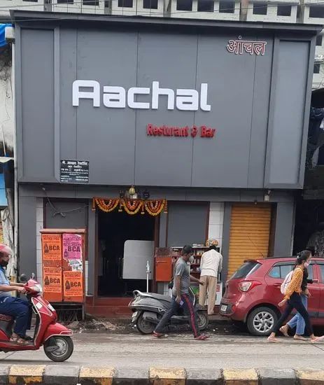 Aachal Bar and restaurant