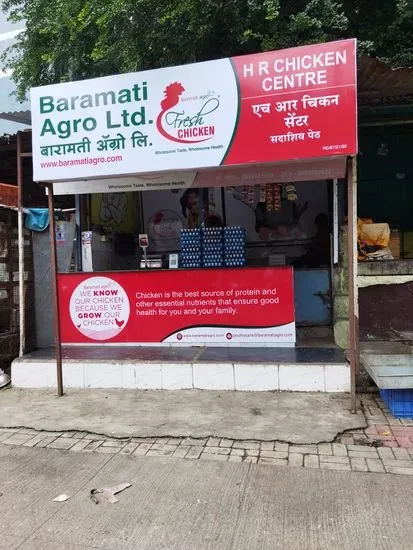 Baramati agro chicken