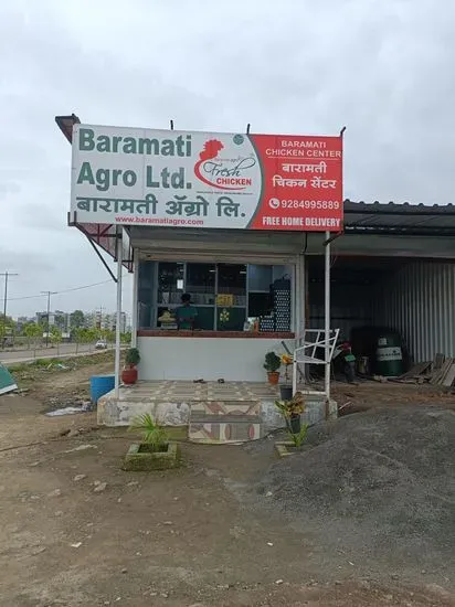 Baramati Agro Ltd, Chicken Shop