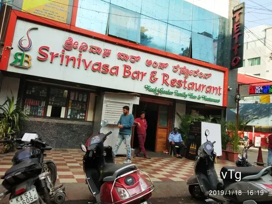 Srinivasa Bar & Restaurant