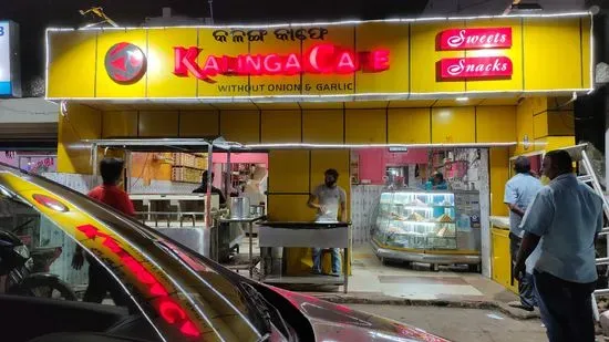 Kalinga Cafe