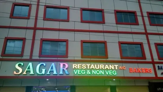 New Sagar Restaurant & Bakers