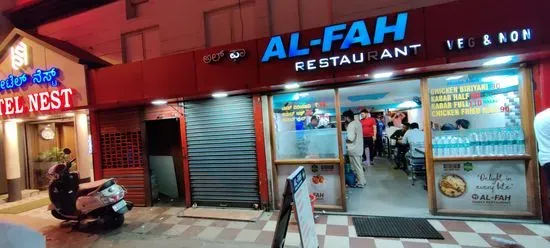 Al -Fah Family Restaurant