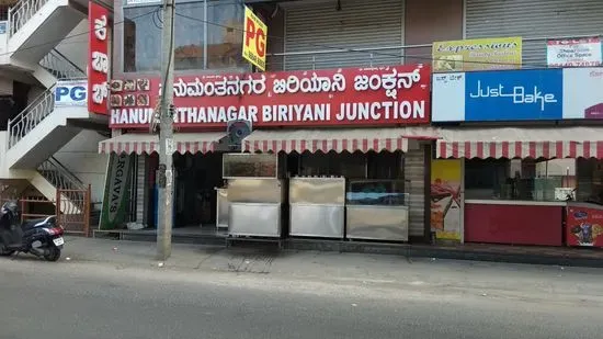 Hanumanthnagar Biriyani Junction