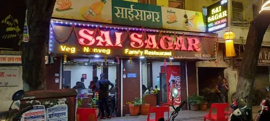 Sai Sagar Hotel