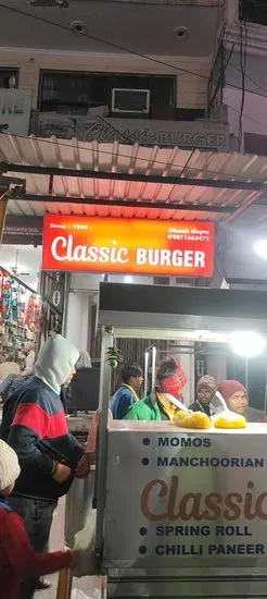 Classic Burger