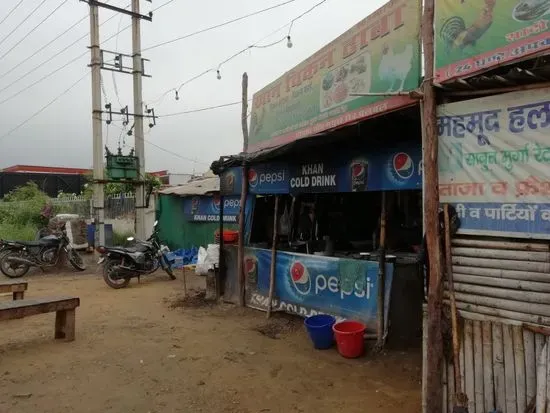 Arman Chicken Dhaba