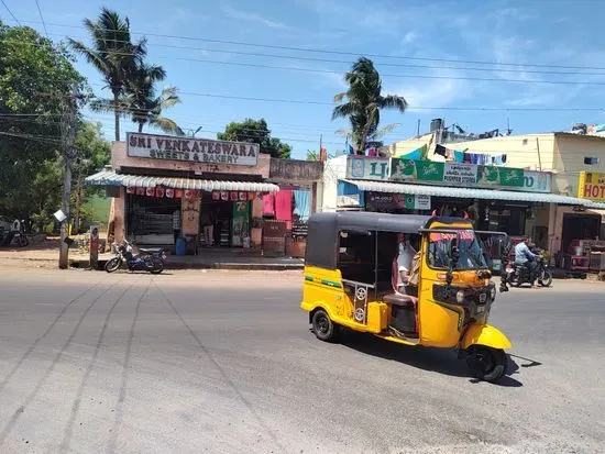 Sri Venkateshwara Sweets and bakery