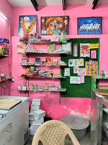 Baba Dairy And Misthan Bhandar