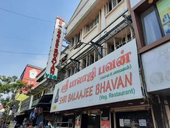 Hotel Sri Balaji Bhavan