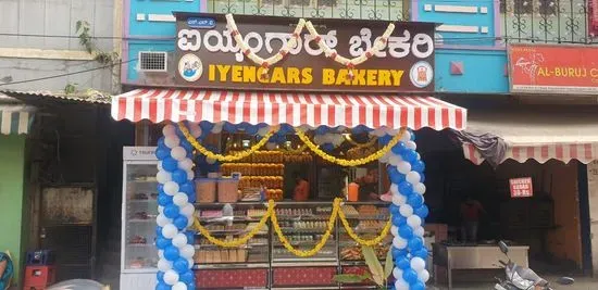 SLV iyenger bakery