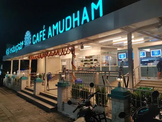 Cafe Amudham Jayanagar