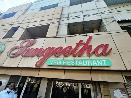 Sangeetha Veg Restaurant - Egmore