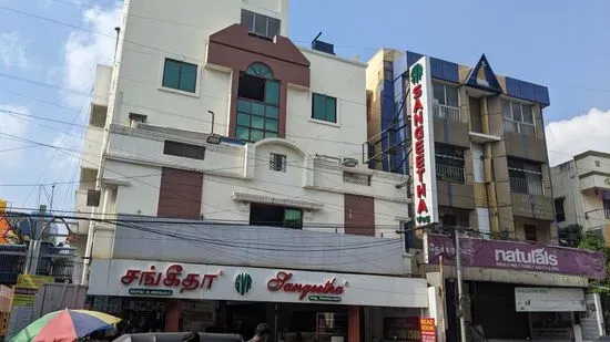 SVR Sangeetha Vegetarian Restaurant