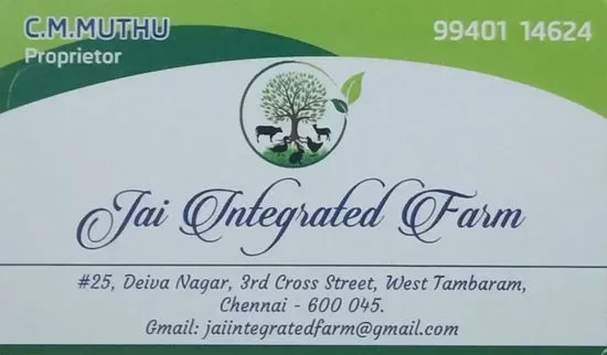 Jai Integrated Farm