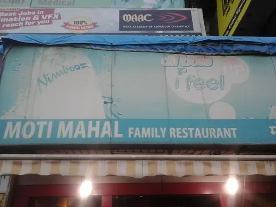 Moti Mahal Restaurant