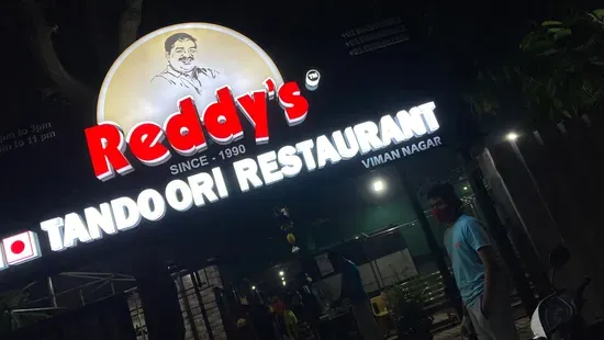 Red-D's (Formerly Reddy's Tandoori Restaurant)