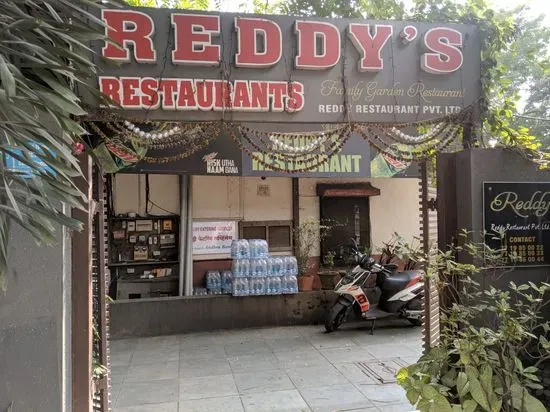 Reddy's Restaurant, Kalyani Nagar