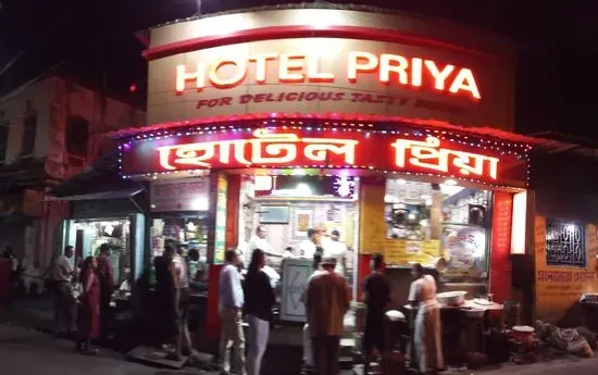 Hotel Priya