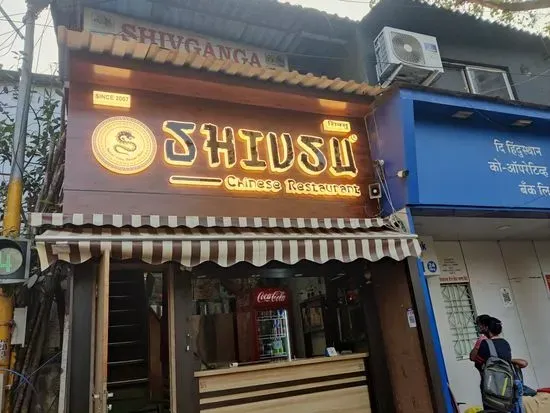 Shivsu Chinese Restaurant