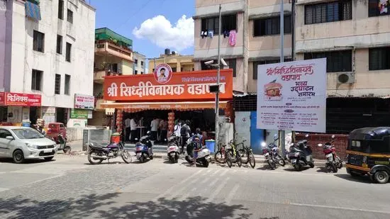 Shri Siddhivinayak Vada Pav Center