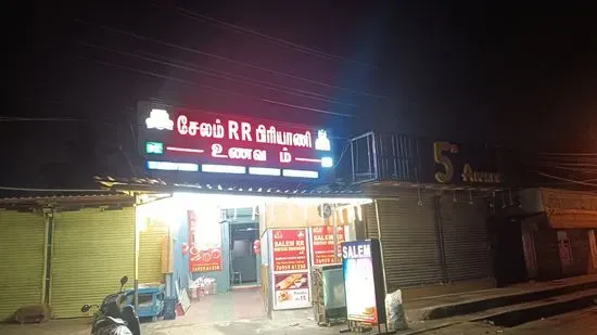 SALEM RR BIRIYANI UNAVAGAM MUDICHUR