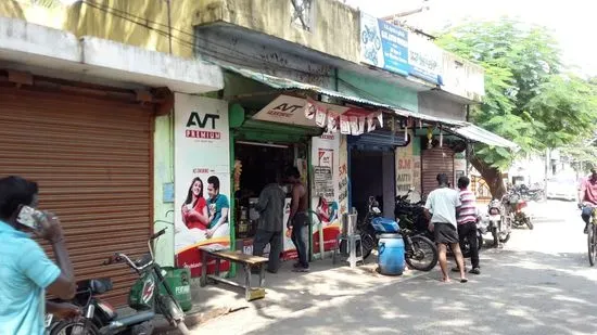 AMMAN TEA STALL