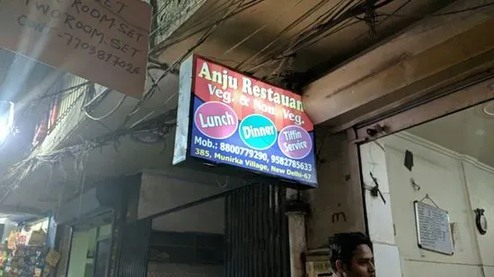 Anju Restaurant