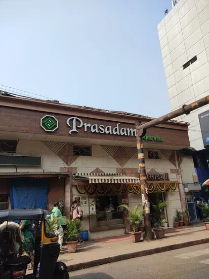 Prasadam Pure Veg Restaurant