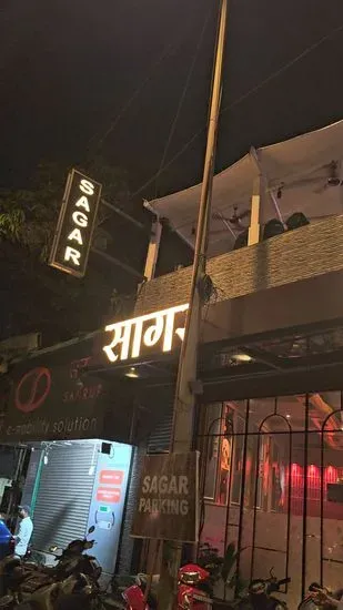 Sagar Restro Bar