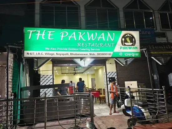 The Pakwan Family Restaurant