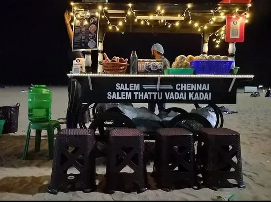 Salem Thattu Vadai Kadai