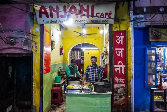 Anjani Cafe