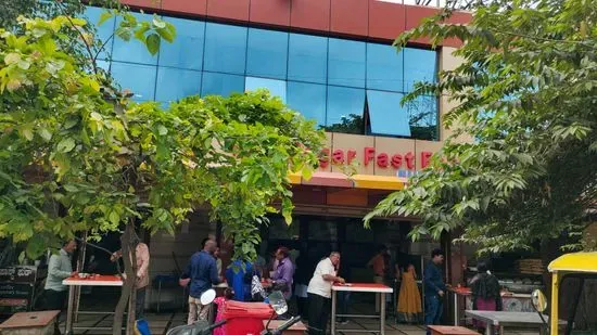 New Sagar Fast Food Center