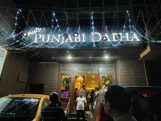 Anu's Punjabi Dhaba