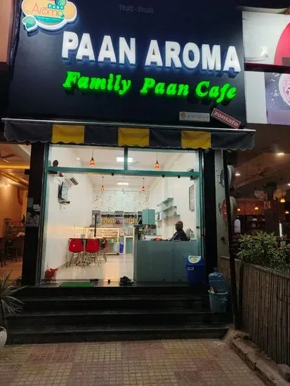 Paan Aroma Udaipur