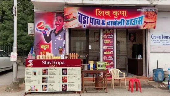 Shiv Kripa Vadapav And Dabeli House