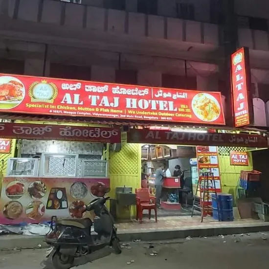 Al Taj