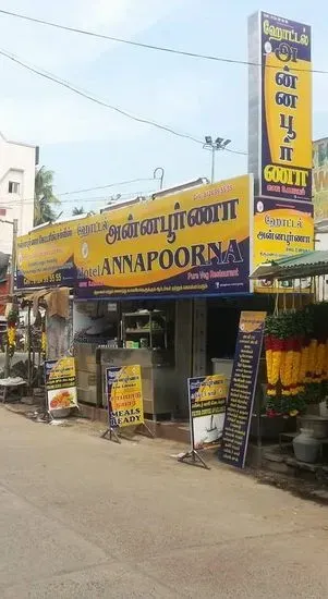 Hotel Annapoorna Veg Restaurant