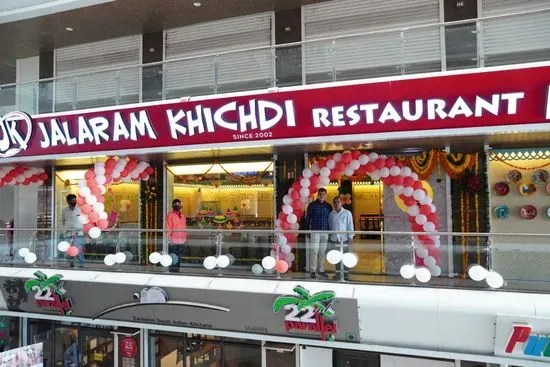 Jalaram Khichdi Restaurant