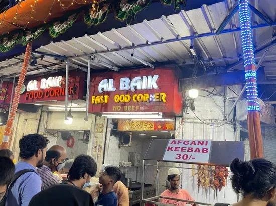 Al Baik Fast Food Corner