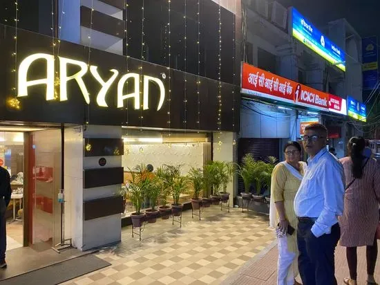 Aryan Restaurant