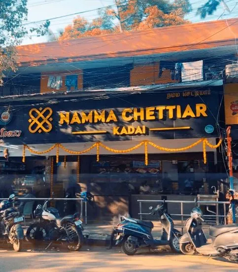 Namma Chettiar Kadai