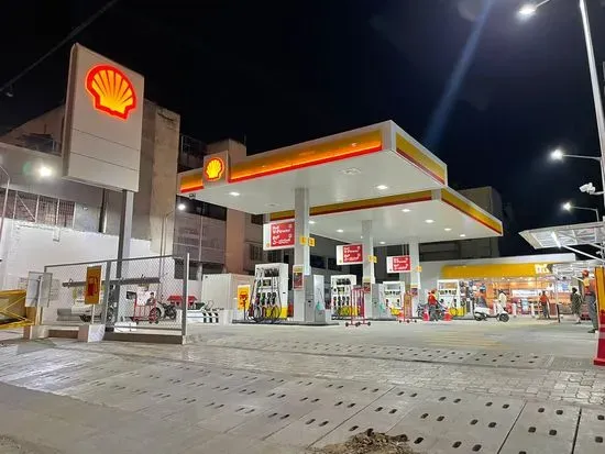 Shell Petrol bunk