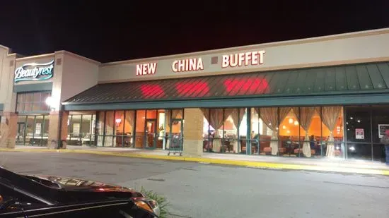 New China Buffet