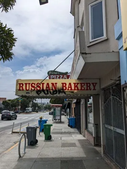 Moscow & Tbilisi Bakery Store