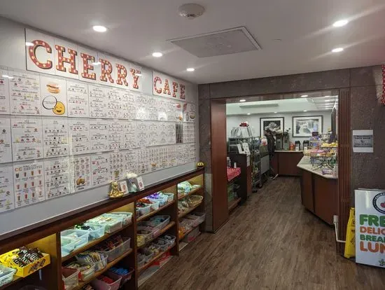 Cherry Cafe